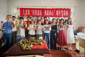 九龙镇举办“粽香盈站•香囊润心”端午节主题活动