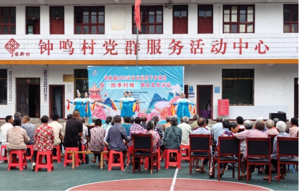 万善镇：文化惠民零距离  好戏连台暖人心