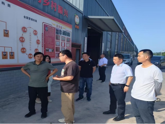 省农业农村厅赴武胜县调研柑橘降酸剂、水产品、豇豆、辣椒等重点品种治理工作