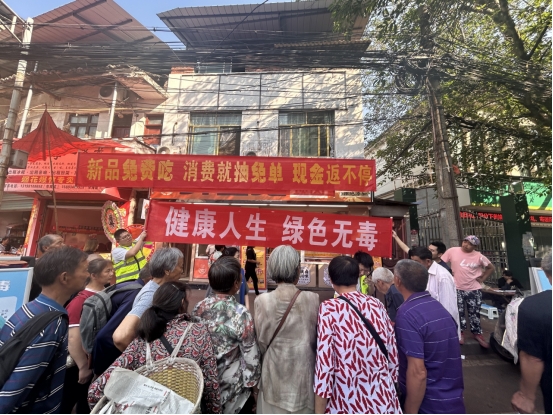 飞龙镇团委开展禁毒宣传教育活动