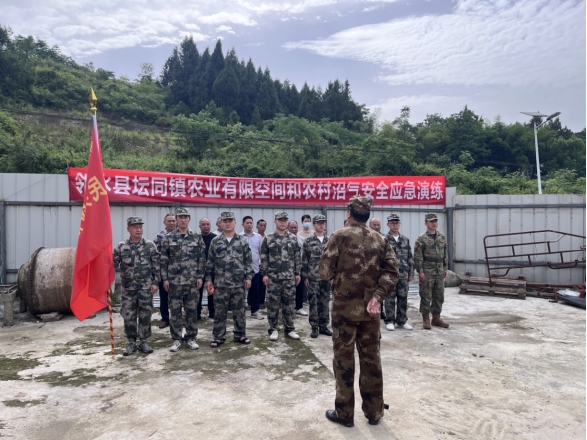 坛同镇开展农业有限空间和农村沼气安全应急演练