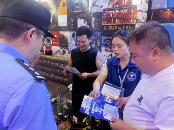 石垭镇开展娱乐场所夜间禁毒反诈“双宣双查”