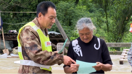 邻水县：用脚步丈量青山 以坚守守护绿意