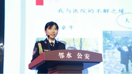 陈欣：深耕医院警务 护航“医”线平安