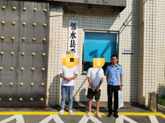 3人落网！邻水县警方打掉一个“取现”团伙