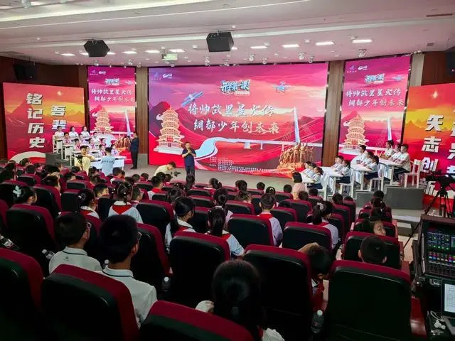 全国首个科普月来啦！南充科技馆推出《开学第一课》