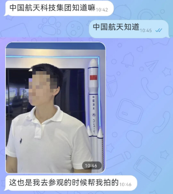 与帅气“军官”谈恋爱，邻水县一女子差点被骗7万元