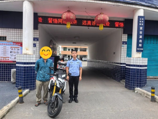 邻水县：警方破获系列盗窃案  民警先失主一步找到摩托车