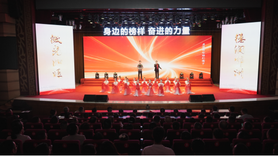 邻水县：身边榜样暖人心  奋进力量启新程