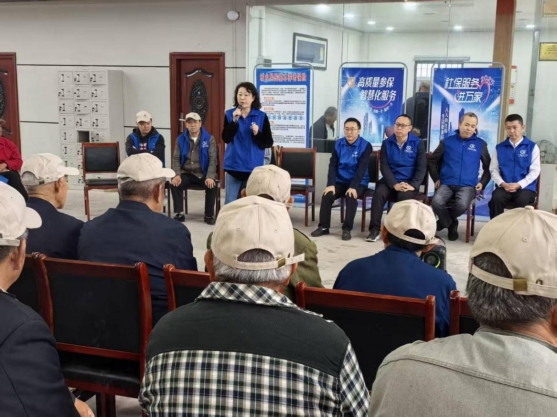 武胜县人社局开展“高质量参保 智慧化服务—2025年居保服务进万家”主题院坝会活动