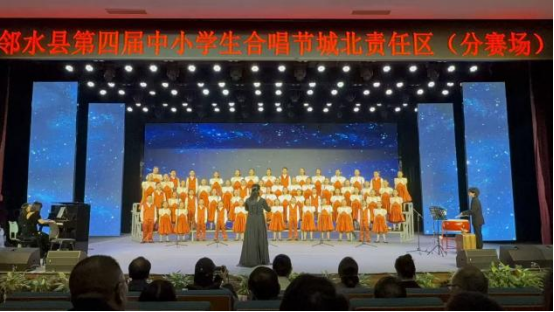 邻水县：傣韵交融国际风 美育深耕结硕果