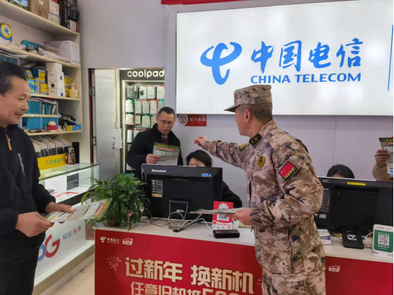 邻水县：政策入集市 青春赴疆场