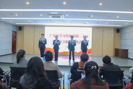 “理论+曲艺” 广安区多形式开展基层理论宣讲
