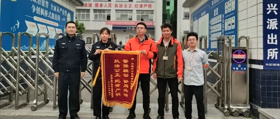 upload/20260407144028.png