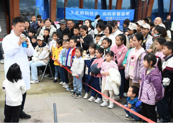 广安市：多方联动聚科普合力 研学文旅融特色发展