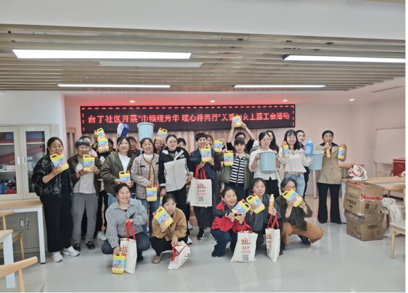 奎阁街道开展“巾帼绽芳华·暖心伴同行”关爱妇女主题活动