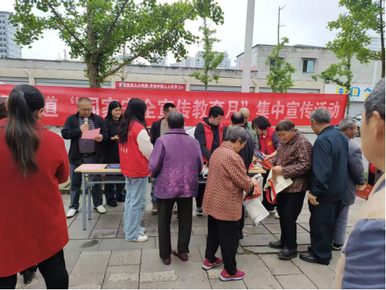 奎阁街道开展“国家安全宣传教育月”集中宣传活动