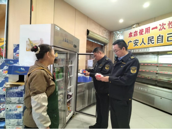 护航健康  筑牢食品安全屏障 ——广安市市场监督管理局经开区分局扎实开展节前食品安全检查