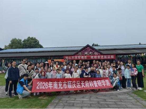 顺庆区：田间寻趣学农耕 非遗润心促成长
