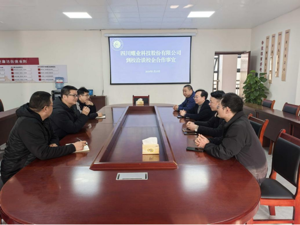 广安：校企协同创新—攻克摩托车核心部件精加工技术难题