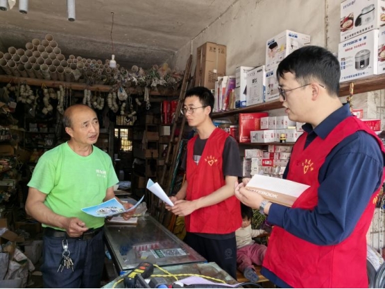 桂兴镇开展“防灾减隐患，安全记心间”志愿服务活动