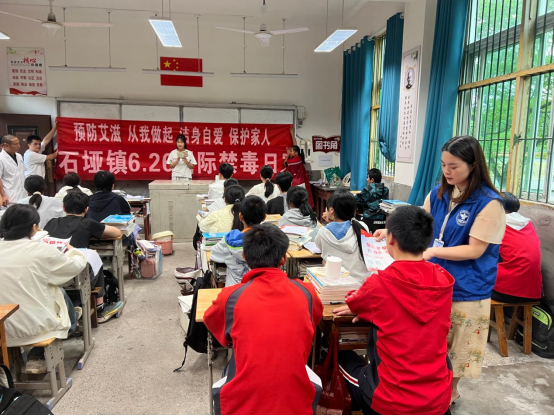 石垭镇：禁毒反诈进校园 守护青春筑防线