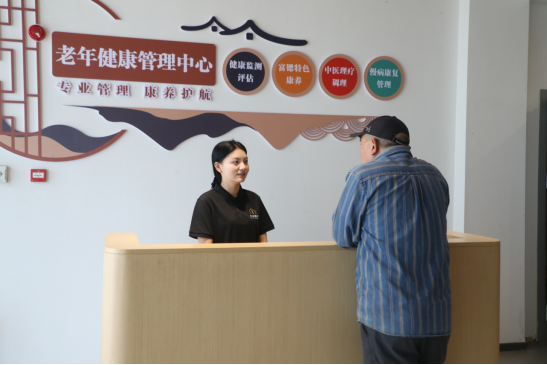 桂兴镇：四方山激活“生态康养+”新业态