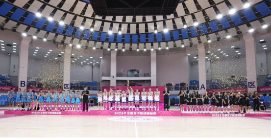 2026年全国女子篮球锦标赛圆满落幕  四川远达美乐成功卫冕