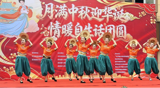 九龙街道自生社区开展“月满中秋迎华诞 情暖自生话团圆”双节同庆主题活动