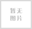 全国科普月丨直播预告！9月17日晚8点开播《开学第一课》：将帅故里星火传，绸都少年创未来！