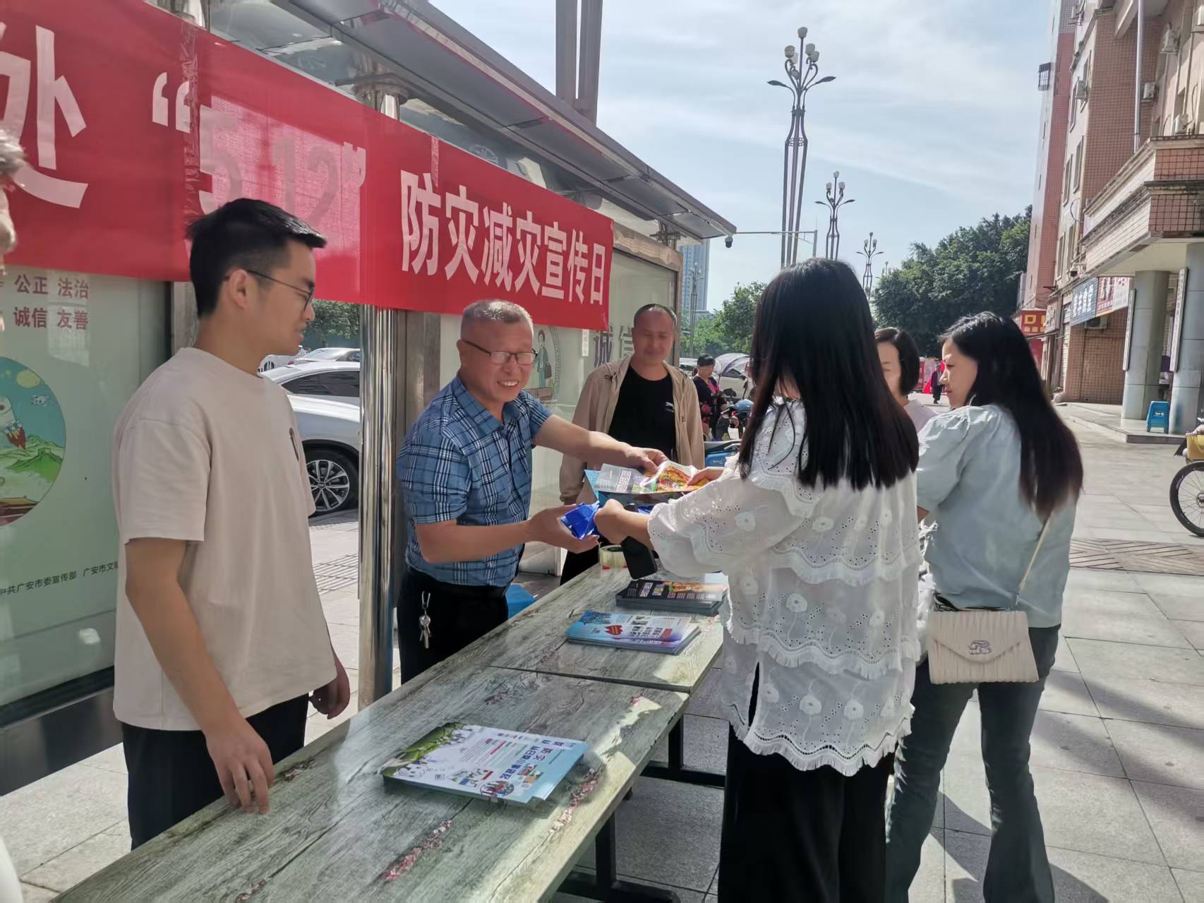 图片2.jpg