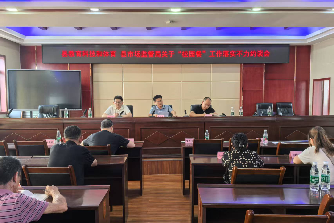 图片5.png