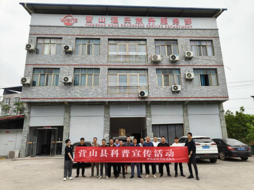 图片3.png