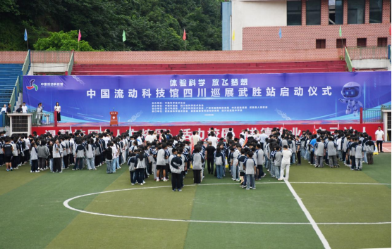 wps1.png